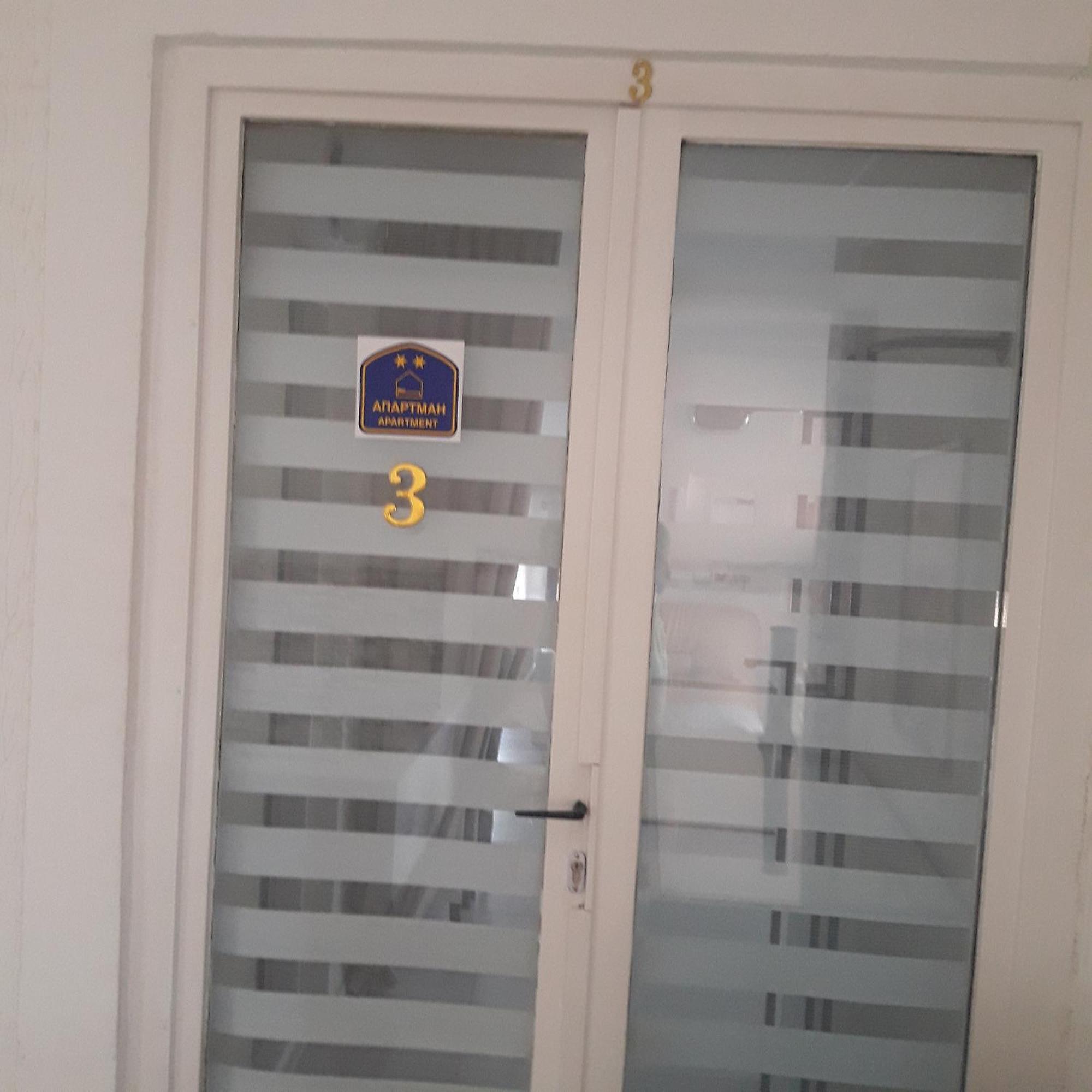 Apartmani Ni Εξωτερικό φωτογραφία